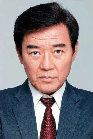 Lee Li-Chun