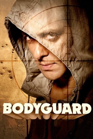 Bodyguard - Vj Junior