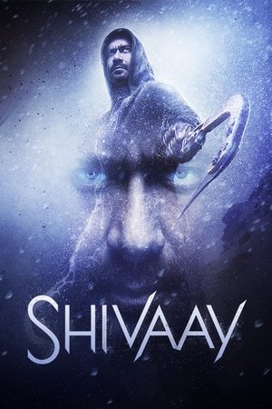 Shivaay 2 - VJ Emmy