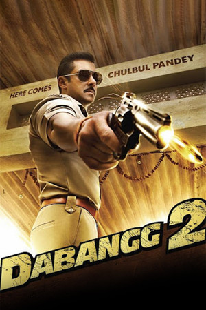 Dabangg 2 - Vj Emmy