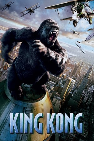 King Kong - Vj Jingo