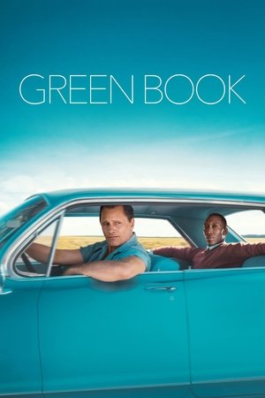 Green Book - Vj Mark