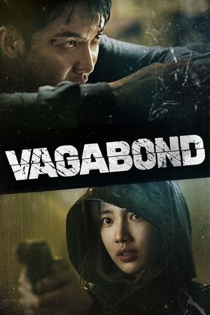 Vagabond - VJ Ice P