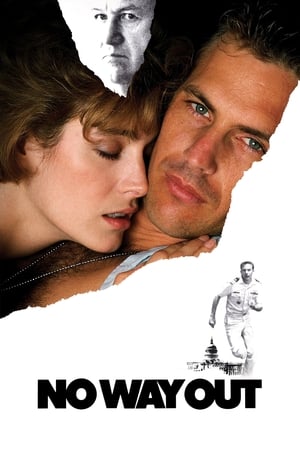 No Way Out - Vj Mark