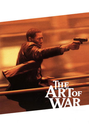 The Art of War - VJ Jingo