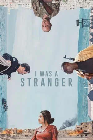I Was a Stranger - Vj Junior