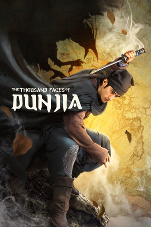 The Thousand Faces of Dunjia - VJ Ice P