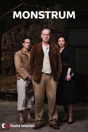 Monstrum - Vj Shield