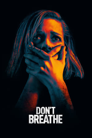 Don't Breathe - VJ Junior