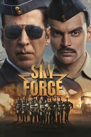 Sky Force 2 - Vj Muba