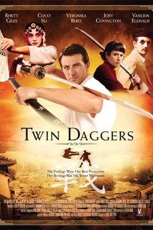 Twin Daggers - Vj Jingo