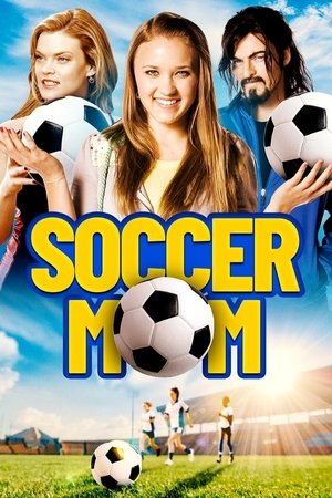 Soccer Mom - Vj Emmy