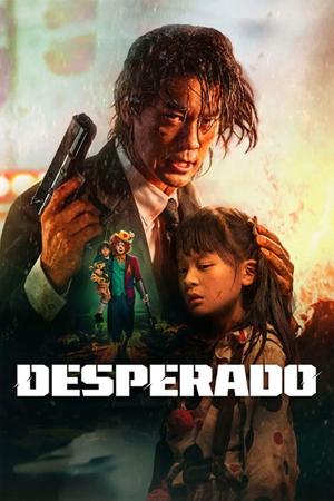 Desperado - VJ Junior