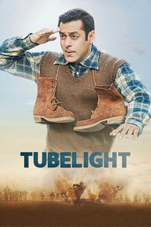 Tubelight - Vj MK