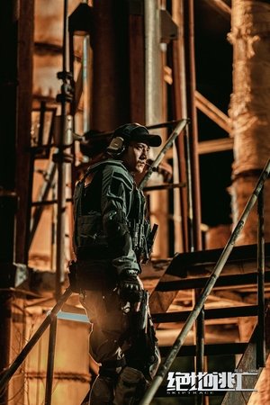 Desperate Sniper - Vj Junior