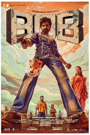 Bank Of Bhagyalakshmi - Vj Kali