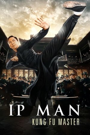 Ip Man: Kung Fu Master - VJ Ice P