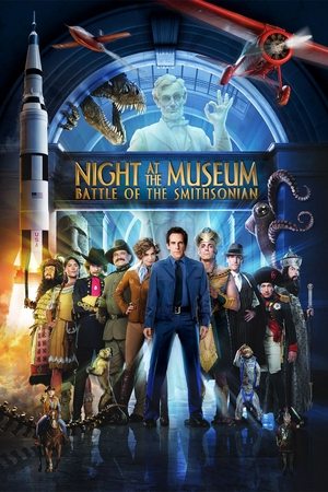 Night at the Museum: Battle of the Smithsonian - Vj Emmy