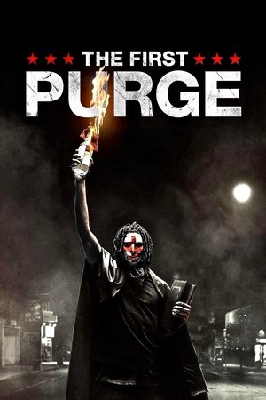 The First Purge - Vj Ice P