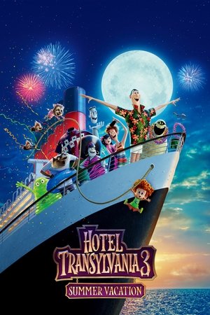 Hotel Transylvania 3 - VJ Kevo
