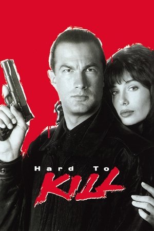 Hard to Kill - Vj Jingo