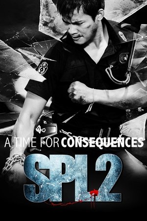 SPL 2: A Time for Consequences - VJ Junior