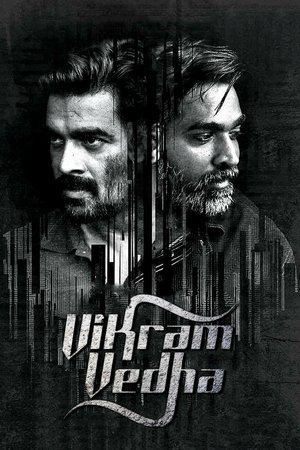 Vedha 2 - Vj Ice P