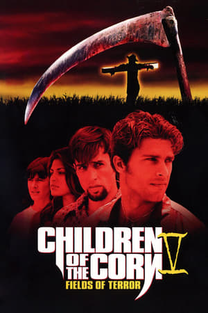 Children of the Corn V: Fields of Terror - Vj Emmy