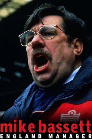 Mike Bassett: England Manager - Vj Mark