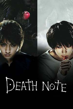 Death Note - Vj Tonny
