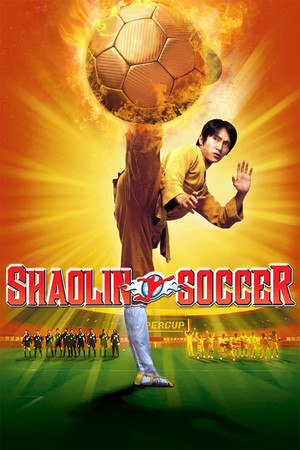 Shaolin Soccer - VJ Ice P