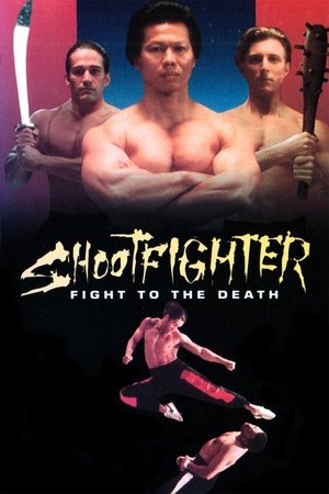 Shootfighter: Fight to the Death - VJ Jingo