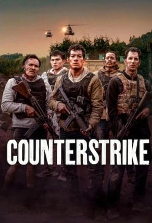 Counterattack - VJ Ice P