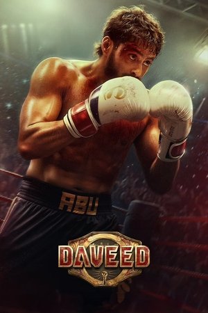 Daveed 1 - VJ Ice P