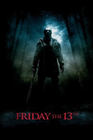 Friday the 13th 2 - VJ Emmy