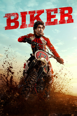 Biker - VJ Shield