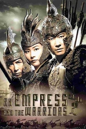 An Empress and the Warriors - VJ Emmy