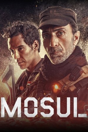 Mosul - VJ Junior