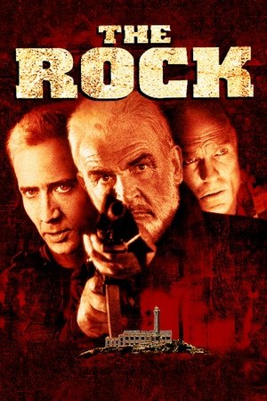 The Rock - VJ Jingo