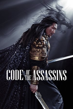 Song of the Assassins - VJ Ice P
