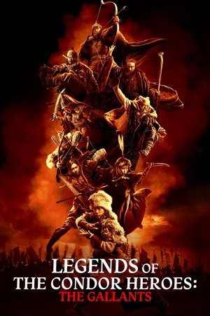 Legends of the Condor Heroes: The Gallants - VJ Ice P