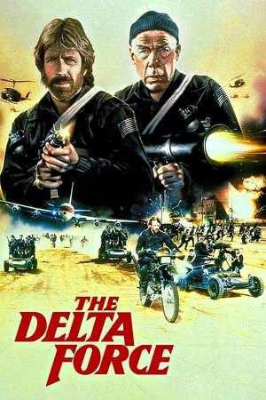 The Delta Force - VJ Jingo