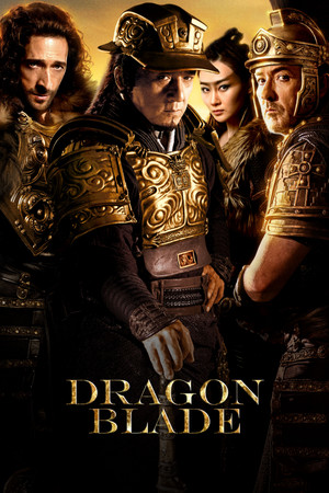 Dragon Blade - VJ Ice P