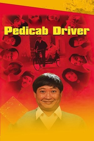 Pedicab Driver - VJ Jingo