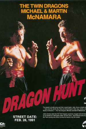Dragon Hunt - VJ Muba