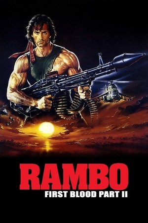 Rambo: First Blood Part II - VJ Jingo