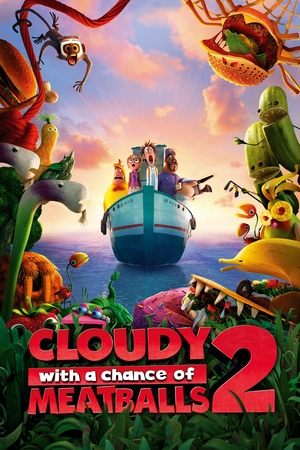 Cloudy with a Chance of Meatballs 2 - VJ Kevo