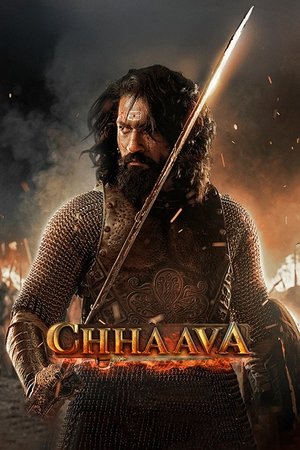 Chhaava 1 - VJ Emmy