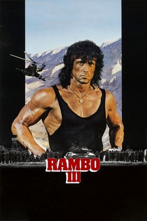 Rambo III - VJ Jingo