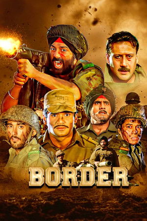 Border - VJ Ice P